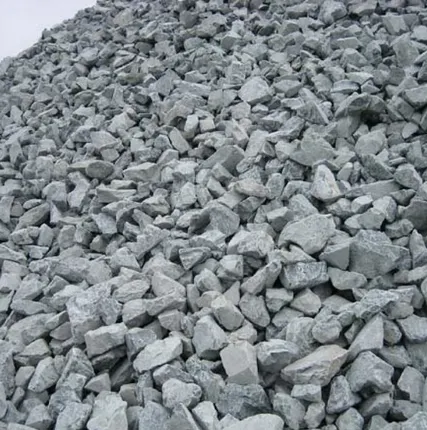 Фото №0 Щебень 5 20