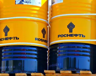 фото Бензин РОСНЕФТЬ Регуляр-АИ92