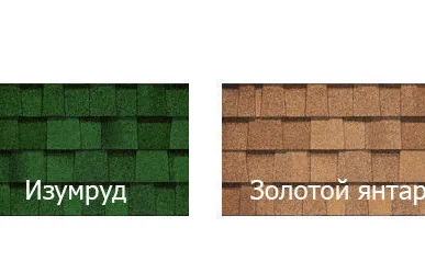 фото Битумная (гибкая) черепица Ruflex, коллекция Esten