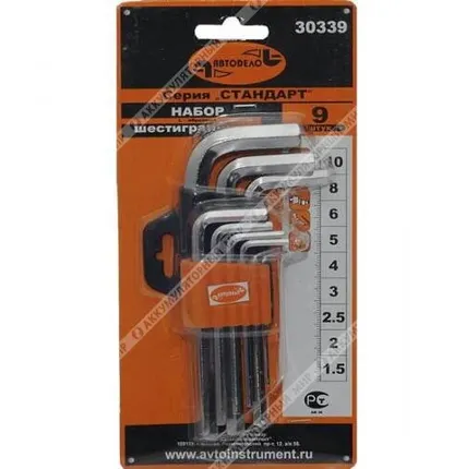 Фото №0 Набор шестигранников 9 предметов 1.5-10мм АвтоДело