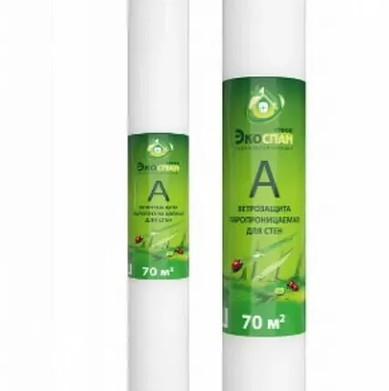 Фото №0 ЭКОСПАН-А(70м²)