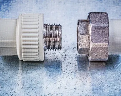 фото Муфта для PE-X латунь RAUTITAN MX Дн 40х1 1/2" накидная гайка Rehau 11372651001