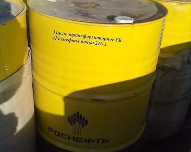 фото Масло трансформаторное ГК (Роснефть) бочка 216 л