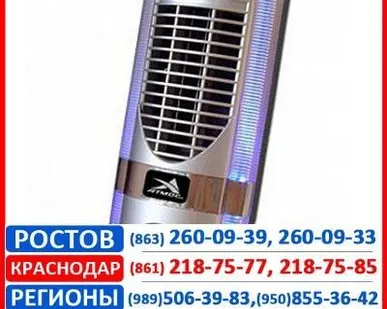 фото Воздухоочиститель "Атмос"