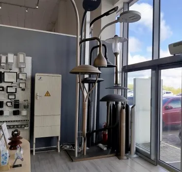 ПРО_электро