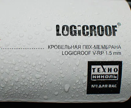 Фото №0 ПВХ Мембрана ECOPLAST V-RPECOPLAST основа полиэф. сетка (2,05х25) 1,2 мм