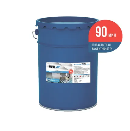 Фото №0 Огнезащитная краска ВУП-3Р