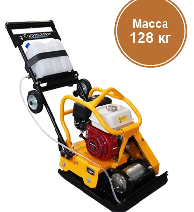 Фото №0 Виброплита VS-245E10 Loncin