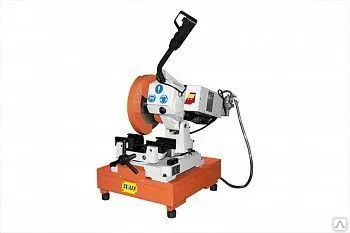 Фото №0 Дисковая пила Stalex CS-225