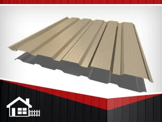 Фото №0 Профнастил НС-35 RAL1015