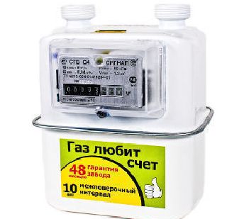 фото Счётчик газа СГБ-4 сигнал верх левые-04