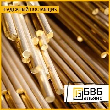 Фото №0 Пруток латунный ЛМЦ58-2