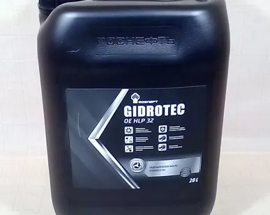 фото Масло гидравлическое Роснефть Gidrotec OE HLP 46 20 л (40840260)
