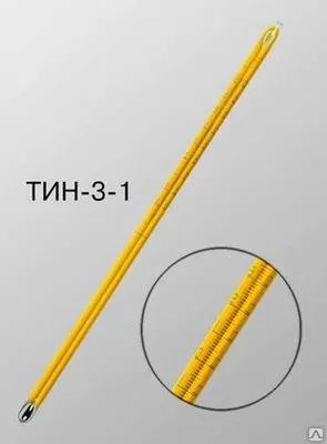 Фото №0 Термометр ТИН3-1 и ТИН3-2
в