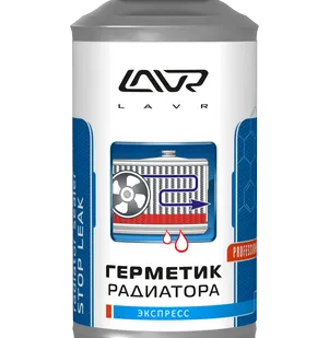 фото Герметик радиатора «Стоп-течь» LAVR Radiator Sealer Stop Leak, 310 мл