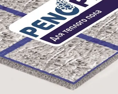 фото Пенотерм НПП ЛП 3 мм х1200х25