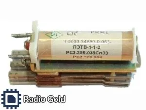 Фото №0 РКМ-1 год любой Паспорт: любой год: любой