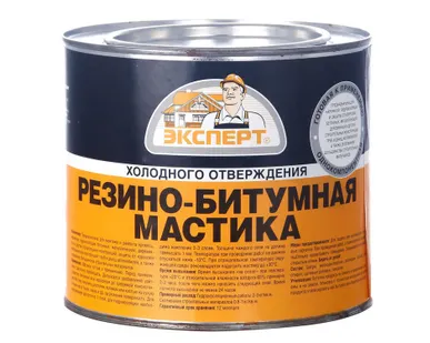 фото Мастика ЭКСПЕРТ резино-битумная 2л/1,8кг