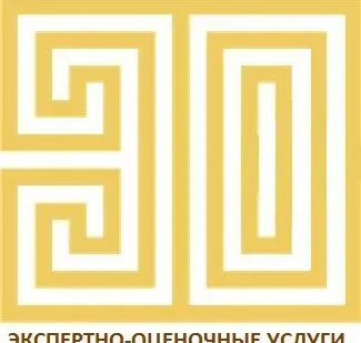 фото Оспаривание стоимости участка в комиссии