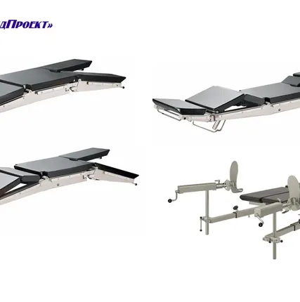 Фото №1 Операционный стол Famed SU-03 – универсальный электрогидравлический многофункциональный – для всех видов современной хирургии