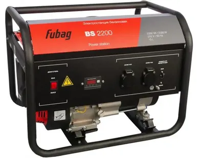фото Аренда Генератор FUBAG BS 2200, 3300, 6600, 7500 квт
