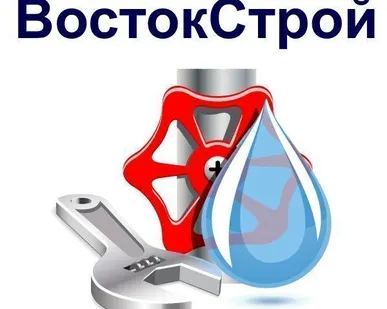 фото Монтаж инсталляции унитаза