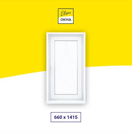 Фото №0 Пластиковое окно Kaleva Design Plus 660x1415