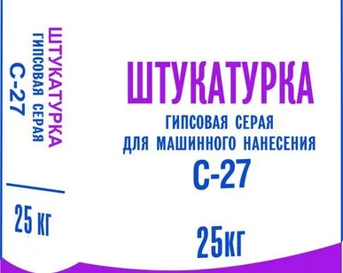 фото Штукатурка гипсовая серая для машинного нанесения С-27