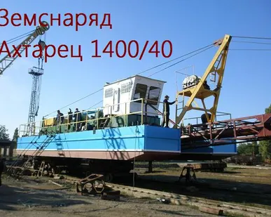 фото Земснаряд дизельный Ахтарец 1400/40, синий