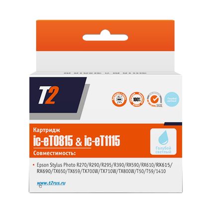 Фото №0 Картридж T2 IC-ET0815 IC-ET1115