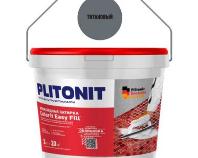 фото Затирка эпоксидная Титановая 2кг Plitonit Colorit Easy Fill