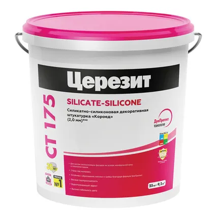 Фото №0 Штукатурка СТ 175 (25 кг) силикат-силикон. короед 2,0 Церезит