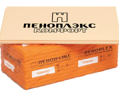 фото Экструзионный пенополистирол "Пеноплэкс Комфорт" 1185x585x50 мм