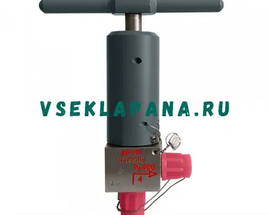 фото Вентиль АВ-107 в Москве