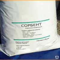 Фото №0 Сорбент "Лессорб" (мешок 7 кг), 7 кг