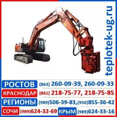 Фото №0 Вибропогружатель