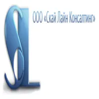 ООО «Скай Лайн Консалтинг»
