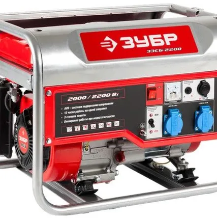 Фото №0 Генератор бензиновый Зубр ЗЭСБ-2200