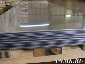 фото Лист дюралевый 1,5х1200х3000 мм Д1АМ ГОСТ 21631-76