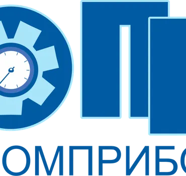 Промприбор