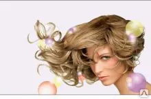 фото Парикмахер - универсал, обучение