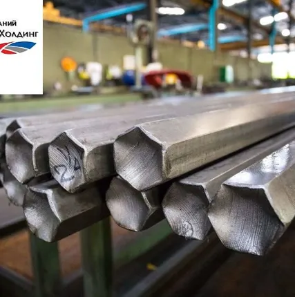 Фото №0 Резка шестигранника под размер 12-18 мм 1 рез