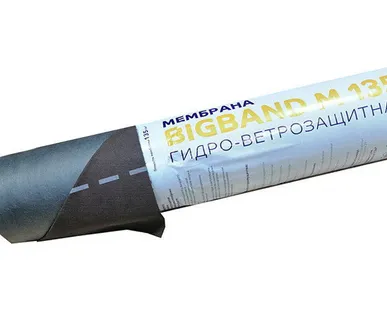 фото Мембрана гидро-ветрозащитная паропроницаемая BIGBAND M 135 72м2 00000015131