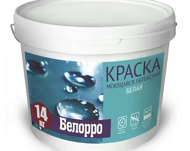 фото Краска латексная моющаяся белая, 14кг глубокоматовая Белорро БауПро