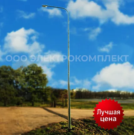 Фото №0 Опора освещения ОГК, НФГ, ОГКф