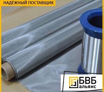 фото Сетка тканая фильтровая П40 ГОСТ 3187-76