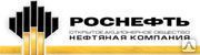 фото Бензин АИ-95 Роснефть