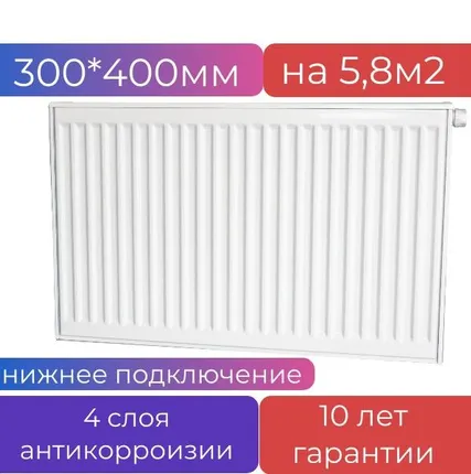 Фото №0 Радиатор стальной панельный VK METEOR 22/300/400 ra Classicc, нижнее подключение