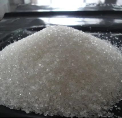 Фото №0 Аммоний сульфат технический (аммоний сернокислый)