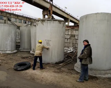 фото трубы железобетонные